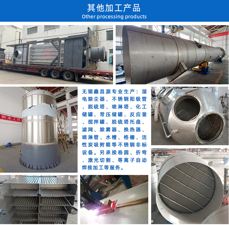 1647825704569022.jpg 6.jpg