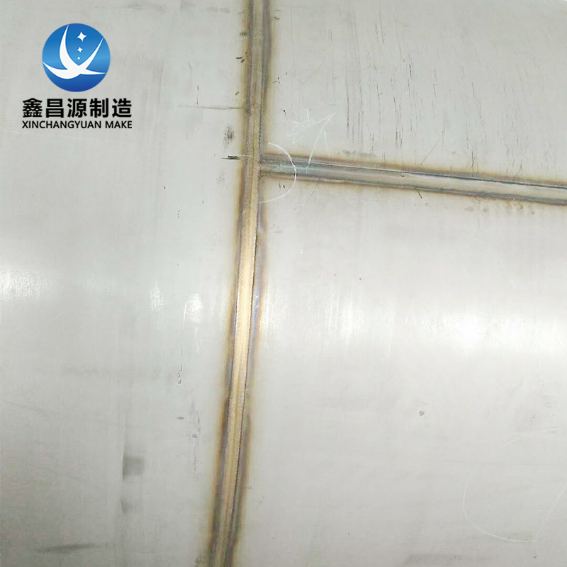 1667957397781506.jpg 威海不銹鋼儲(chǔ)罐 (2).jpg